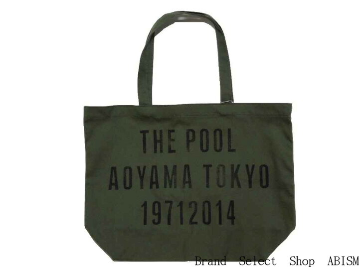 楽天市場】the POOL aoyama(プール青山)SOUVENIR THE POOL TOTE BAG(L 