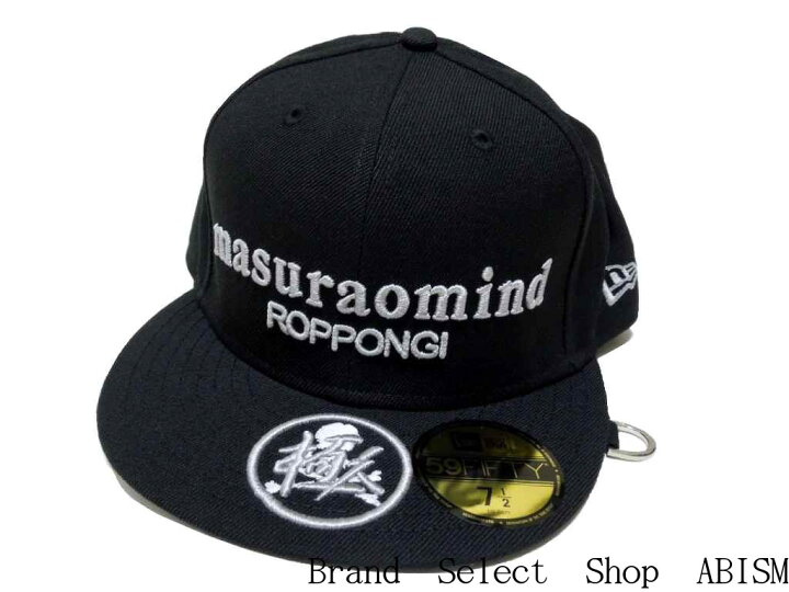 ニューエラコラボキャップ マスターマインドジャパン ニューエラ マスターマインド mastermind ニューエラコラボCAPマスターマインド キャップ Lサイズ 中古 中古・古着通販 New Era ニューエラ Mastermind JAPAN マスターマインド ジャパン Mastermind JAPAN コラボキャップ ブラック サイズ 7 8 3 ブランド・古着通販 トレファク