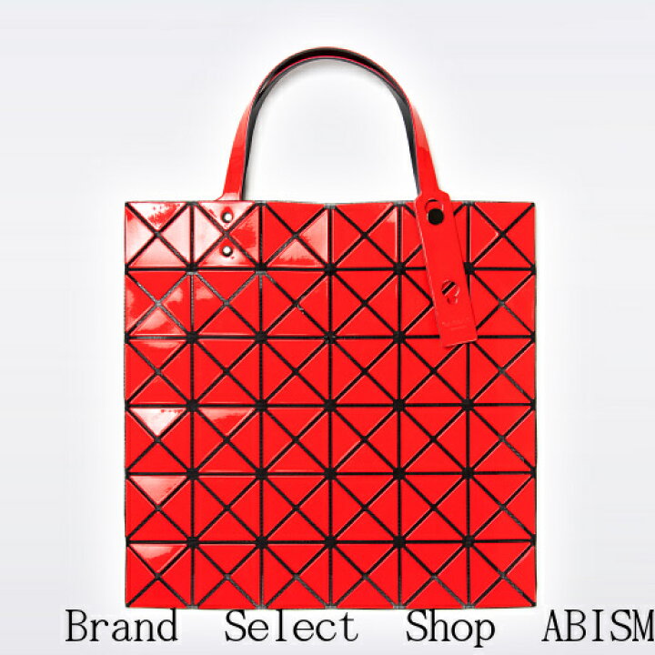 楽天市場】BAOBAO ISSEY MIYAKE(バオバオイッセイミヤケ)LUCENT-1 