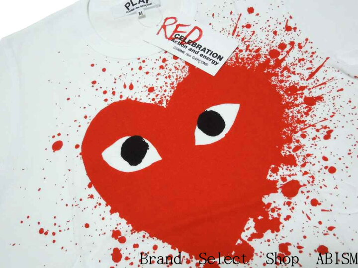楽天市場】☆メンズサイズ☆PLAY COMME des GARCONS(プレイ 