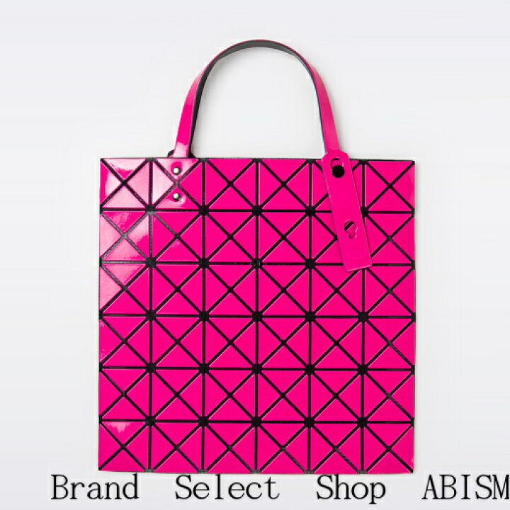 楽天市場】BAOBAO ISSEY MIYAKE(バオバオイッセイミヤケ)LUCENT-2 