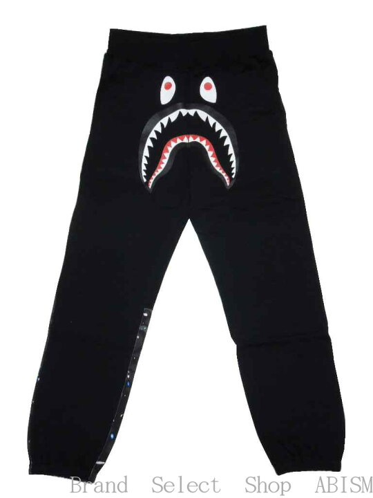 楽天市場】A BATHING APE(エイプ)SPACE CAMO SHARK SWEAT PANTS  