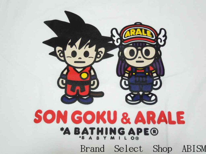 楽天市場】A BATHING APE(エイプ)BAPE X DRAGON BALL + DR. SLUMP  