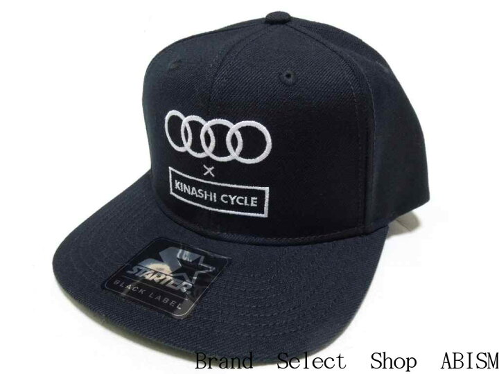 楽天市場 Kinashi Cycle 木梨サイクル 伊勢丹新宿限定モデル Audi アウディ ロゴ Snapback Cap Isetan限定 ブラック キャップ 新品 Starter Brand Select Shop Abism