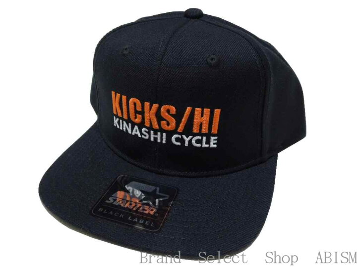 楽天市場】KINASHI CYCLE(木梨サイクル)伊勢丹新宿限定モデル！[KICKS 