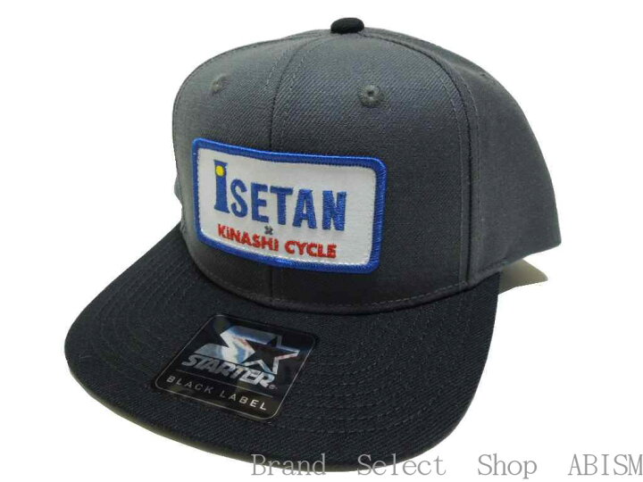楽天市場】KINASHI CYCLE(木梨サイクル)伊勢丹新宿限定モデル！[ISETAN 
