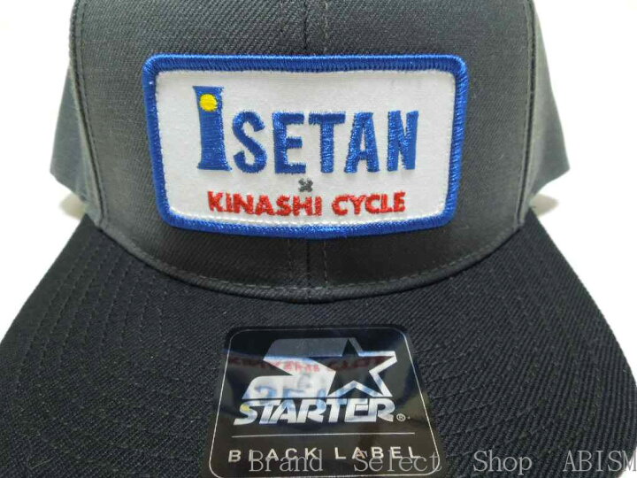 楽天市場】KINASHI CYCLE(木梨サイクル)伊勢丹新宿限定モデル！[ISETAN 