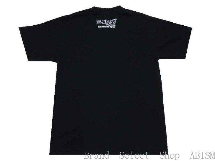 楽天市場】A BATHING APE(エイプ)X DR. SLUMP ARALE(Dr. スランプ 