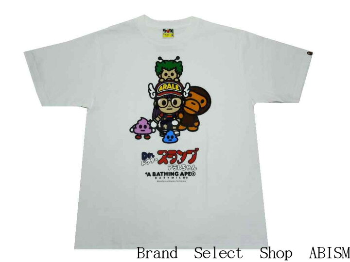 楽天市場】A BATHING APE(エイプ)X DR. SLUMP ARALE(Dr. スランプ 