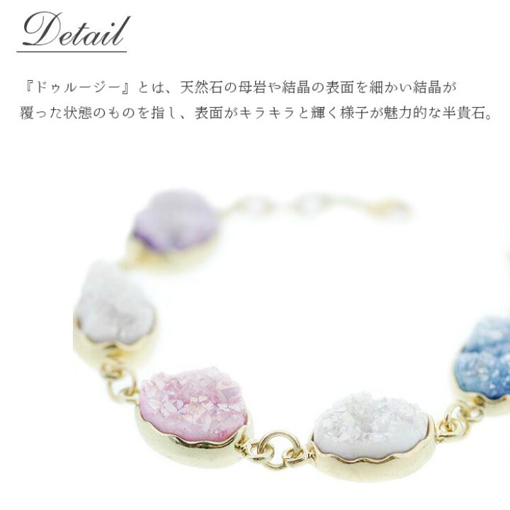 楽天市場】【Supersale限定クーポン利用で30％OFF】ABISTE ドゥルー 