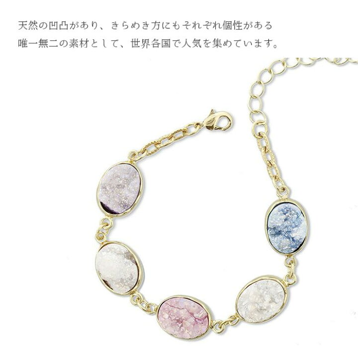楽天市場】【Supersale限定クーポン利用で30％OFF】ABISTE ドゥルー 