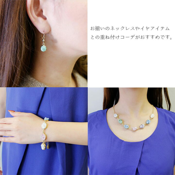 楽天市場】【Supersale限定クーポン利用で30％OFF】ABISTE ドゥルー 