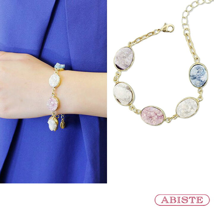 楽天市場】【Supersale限定クーポン利用で30％OFF】ABISTE ドゥルー 