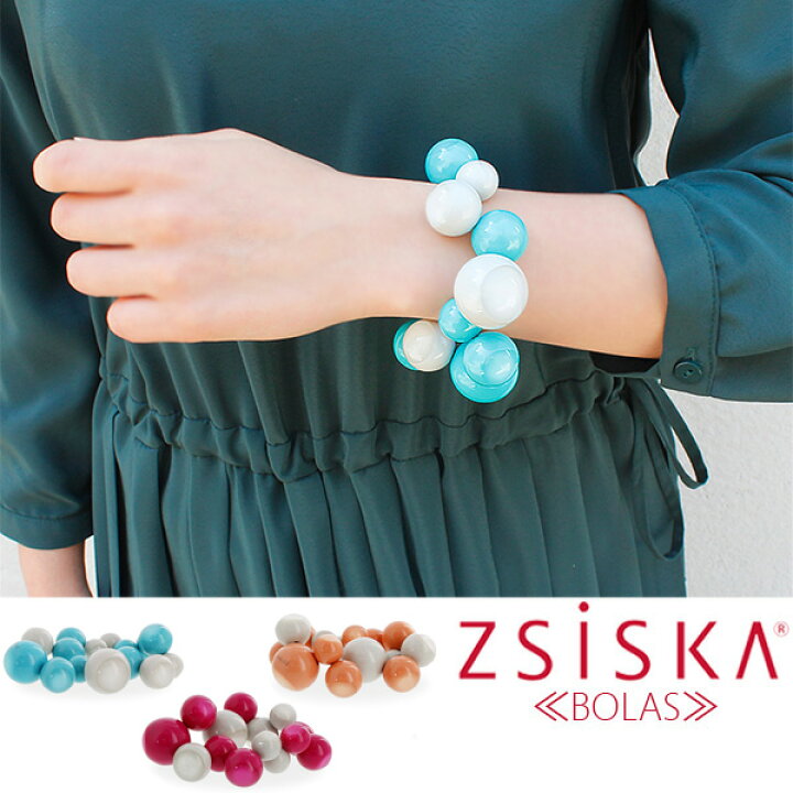 楽天市場】【Supersale限定クーポン利用で30％OFF】ABISTE ZSiSKA 
