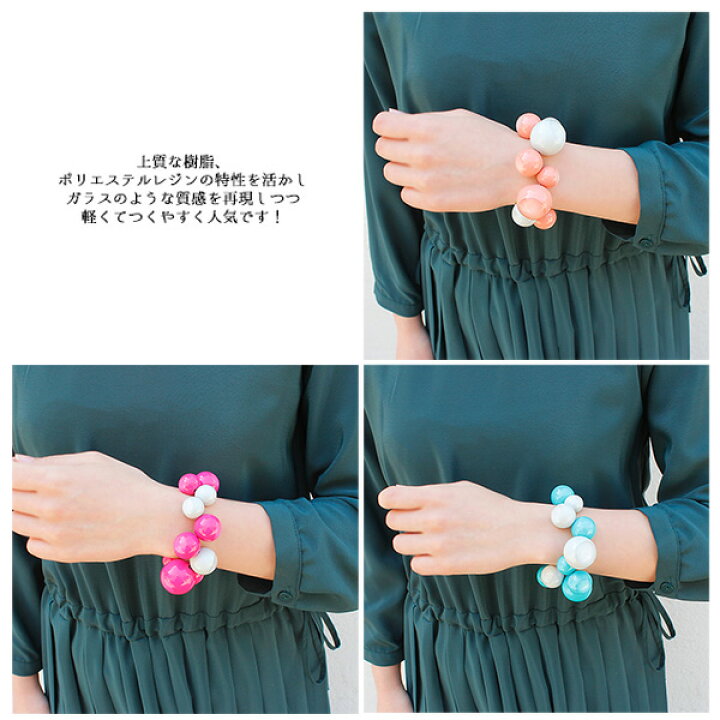 楽天市場】【Supersale限定クーポン利用で30％OFF】ABISTE ZSiSKA 