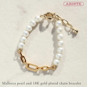 ブレスレット ブランド 18k」の人気商品一覧 | 安い商品を通販サイト 