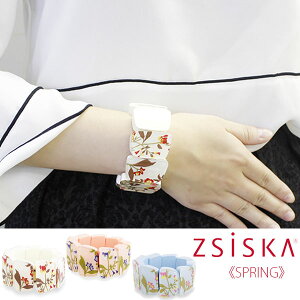 yő2,000~OFFN[|zzzABISTE ZSiSKA SPRINGt[`[tANSuXbg 4180007 Mtg uh ArXe VXJ ZSiSKA