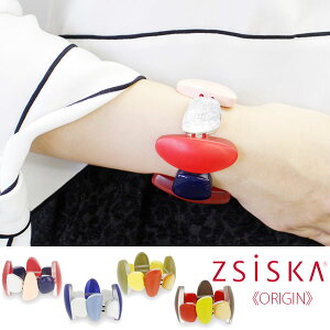 yő2,000~OFFN[|zzzABISTE ZSiSKA ORIGINANSuXbg 4180009 l  Mtg uh ArXe VXJ ZSiSKA