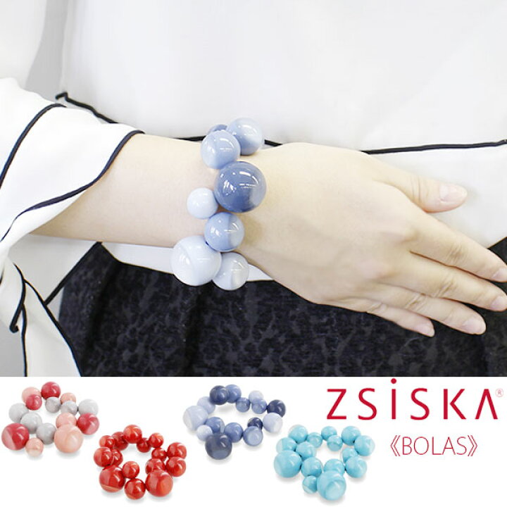 楽天市場】【Supersale限定クーポン利用で30％OFF】ABISTE ZSiSKA 