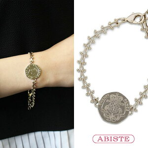 yő2,000~OFFN[|zzzABISTE CMXGUxX220yXRCuXbg/4180022- Mtg uh ArXe lf RCuXbg LO a JWA