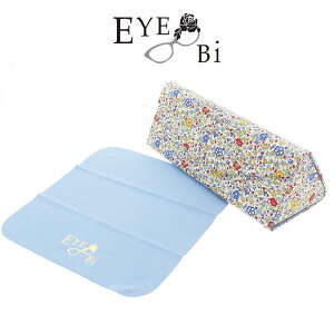 ABISTE yEye-Biz oeBvg(PCeBAh~[)܂݃OXP[XZbg/7160019- Mtg uh ArXe