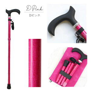 ABISTE Lk܂݃t[vgXebL/2223245- lC Mtg v[g uh ܂ s⏕ ܂肽  Lk VjA ArXe  XebL  