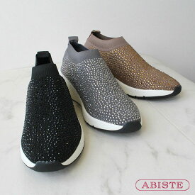 ABISTE 柔らかく蒸れにくい煌めきニットシューズ/2255531 靴 アビステ ブランド ニットシューズ 軽量 履き心地が良い