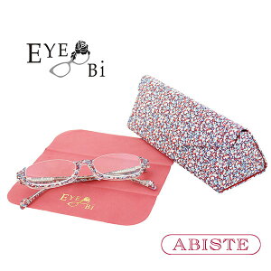 sBLACKFRIDAYő2,000~OFFtABISTE yEye-Biz oeBvg(ybp[)[fBOOXP[XZbg/bh 7160018 Mtg uh v[g ArXe