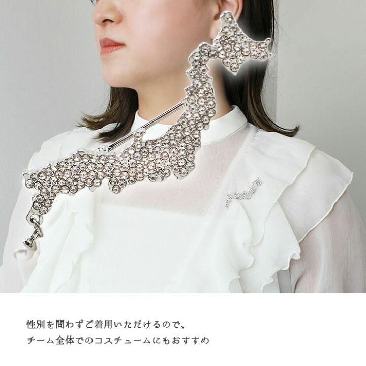 楽天市場】【期間限定最大2,000円OFFクーポン配布中】ABISTE ジャパン 