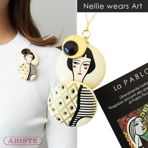 �y�}���\�����Ԓ��ő�2,000�~OFF�zABISTE �sNellie wears Art�t�C�^���A���u���[�`�E�y���_���g�w�b�h/1260006 �u�����h �A�r�X�e �R�X�`���[���W���G���[ art