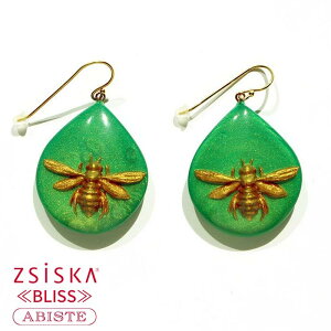 �y���Ԍ���2buy5��OFF�E3buy10��OFF�zABISTE ZSiSKA ��BLISS�⃌�W�������O�s�A�X/3260031 �����O�C�������O �A�r�X�e �V�X�J �u�����h �O���[�� �n�`