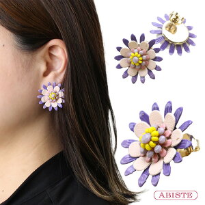 ABISTE C^At[`[tsAX/ 3170262  Mtg uh ArXe C[ANZT[