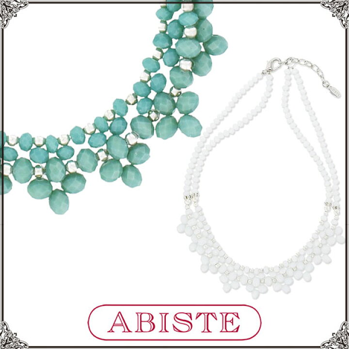 楽天市場】ABISTE ガラスビーズショートネックレス/1150318 ギフト 