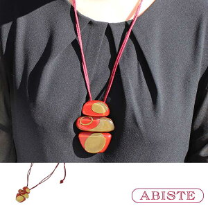 ABISTE ZSiSKA ARTISAN⃌Wt[OXlbNX/1191069 uh ArXe VXJ bh AW