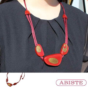 ABISTE ZSiSKA ��ARTISAN�⃌�W���t���[�����O�X�l�b�N���X/1191070 �u�����h �A�r�X�e ������肪�؂₮�l�b�N���X �V�X�J ���b�h AW