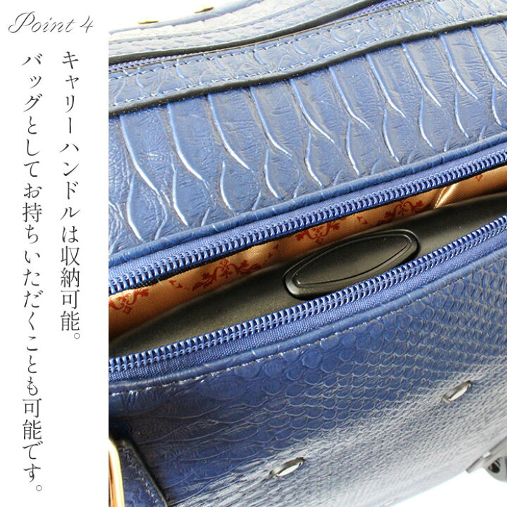 楽天市場】【スーパーセール期間中クーポン利用で最大2,000円OFF 