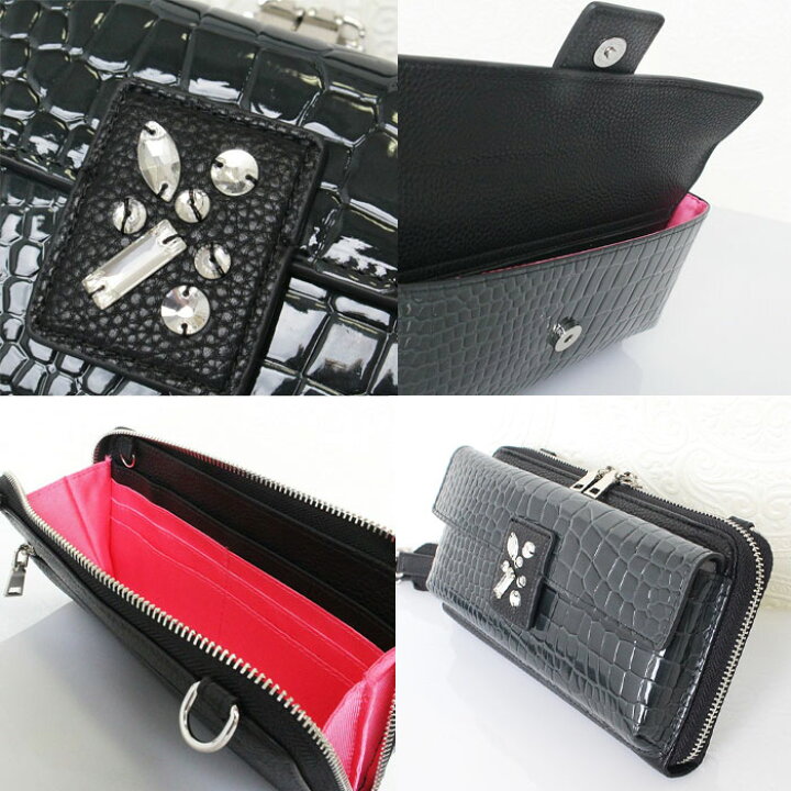 楽天市場】【最大2,000円OFFクーポン】ABISTE ウォレット機能 