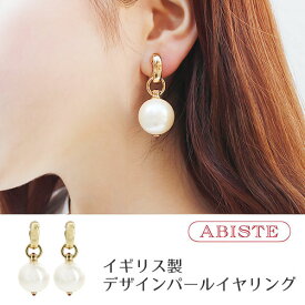 楽天市場 Classy 掲載の通販