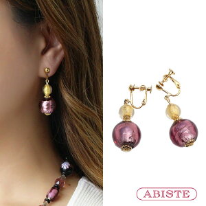 yő2,000~OFFN[|zzzABISTE C^Axl`AKXfUCOCO/3240135 uh ArXe C[ANZT[ fB[X CO xl`A xl`AK