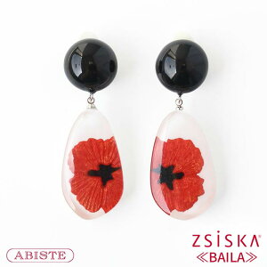 ABISTE ZSiSKA ��BAILA�⃌�W�������O�C�������O/3250118- �M�t�g �u�����h �A�r�X�e �V�X�J ZSiSKA �C���[�A�N�Z�T���[ �o�l�� �|���G�X�e�����W��