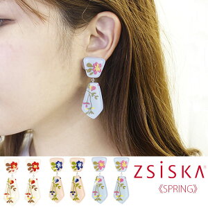 yő2,000~OFFN[|zzzABISTE ZSiSKA SPRINGt[`[tANOCO 3180020  Mtg uh ArXe VXJ C[ANZT[