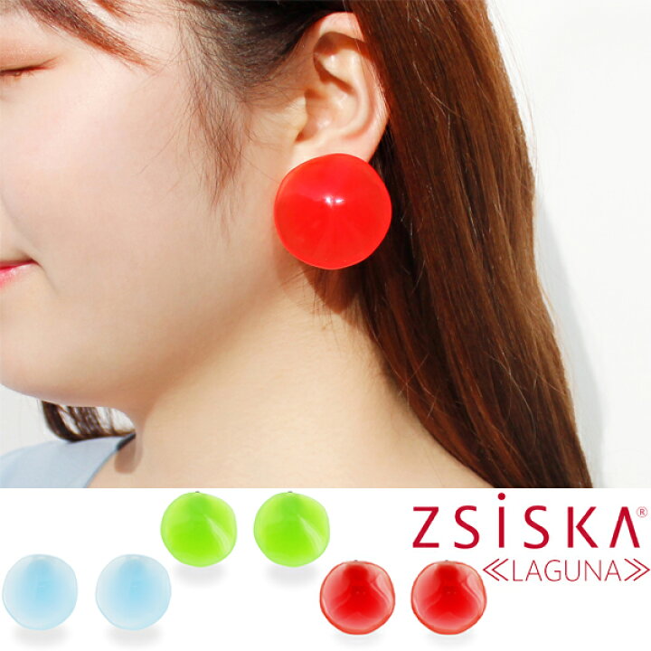 楽天市場 送料無料 Abiste アビステ Zsiska シスカ Laguna アクリルイヤリング 女性 人気 大人 おしゃれ アクセサリー ブランド ギフト Abiste 楽天市場店