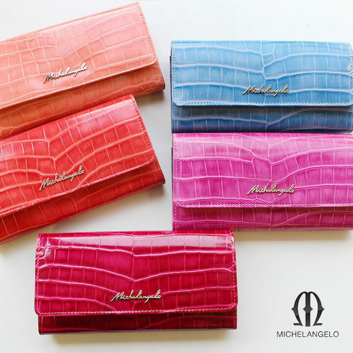 楽天市場】【3日間限定10％OFFクーポン/fashion the sale】ABISTE  