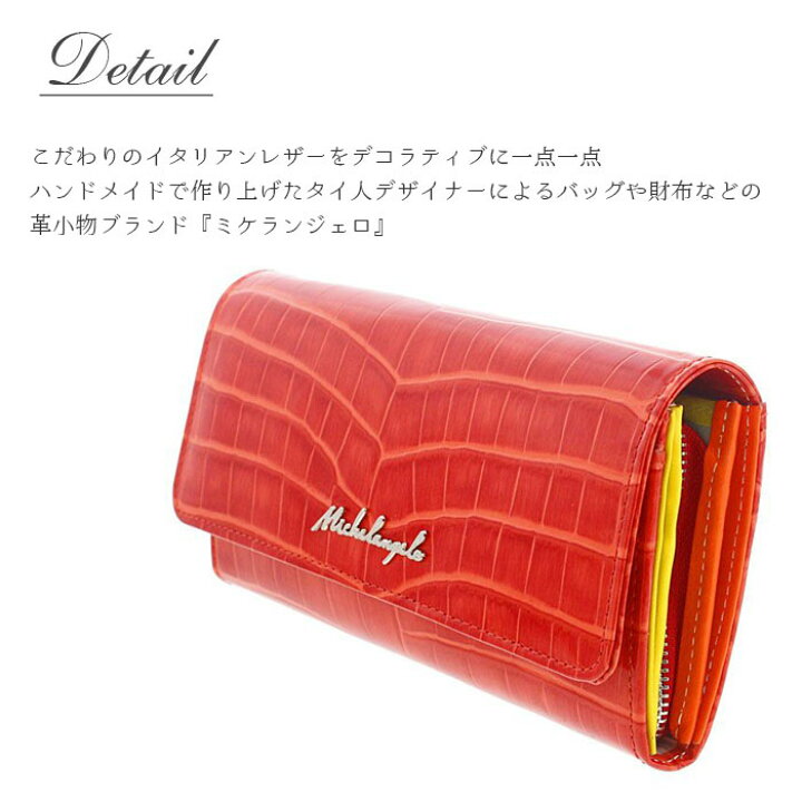 楽天市場】【3日間限定10％OFFクーポン/fashion the sale】ABISTE 