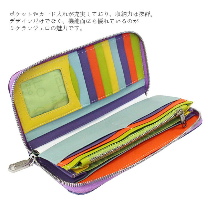 楽天市場】【スーパーセール期間中クーポン利用で最大2,000円OFF 