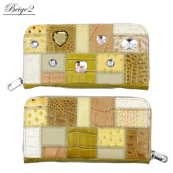 楽天市場】ABISTE 長財布 MICHELANGELO イタリアンレザーパッチワーク  