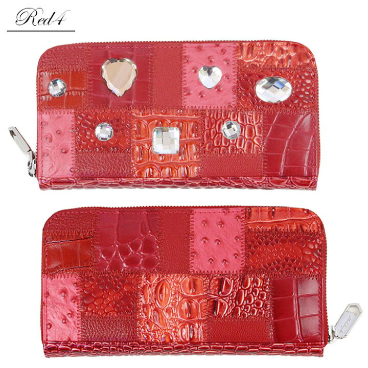 楽天市場】ABISTE 長財布 MICHELANGELO イタリアンレザーパッチワーク  