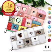 楽天市場】ミケランジェロ 財布（レディース財布｜財布・ケース  