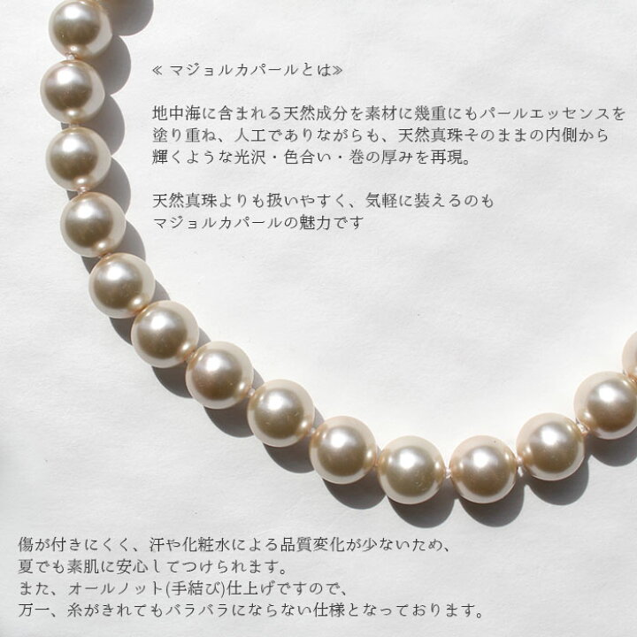 楽天市場】【最大2,000円OFFクーポン】ABISTE 【WEB限定色あり】 Oggi 