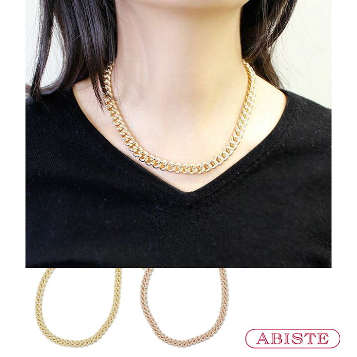 楽天市場】ABISTE GISELe他掲載 メタルチェーンショートネックレス 